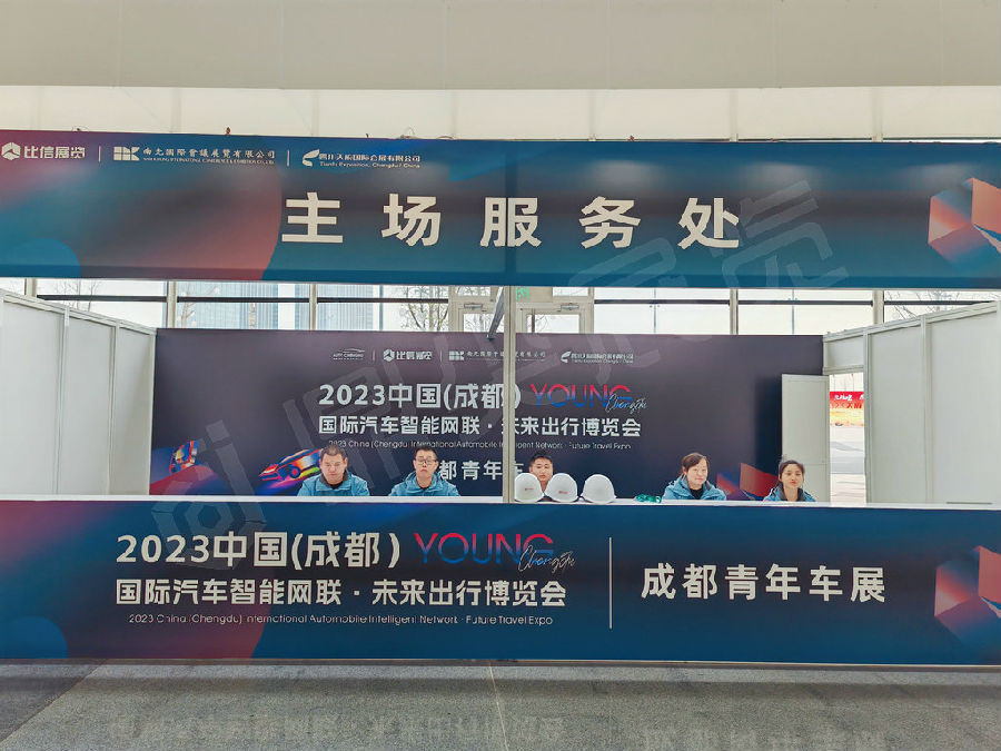 博览空间产业园提供多种展览制作服务