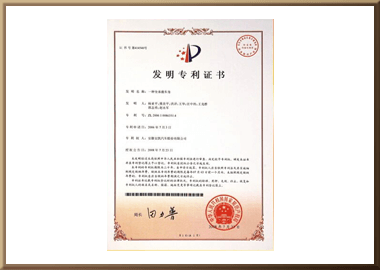 展览馆工程设计施工一体化一级资质