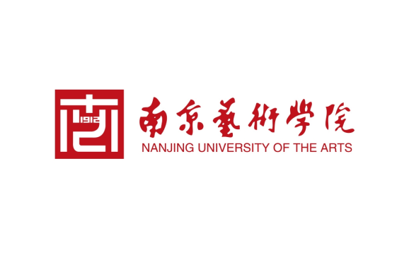 南京艺术学院